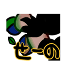 全ての片隅に。とゆかいななかまたち・前（個別スタンプ：39）