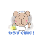 かっぱくん＊病院編（個別スタンプ：13）