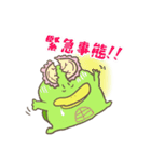 かっぱくん＊病院編（個別スタンプ：15）