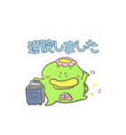 かっぱくん＊病院編（個別スタンプ：27）