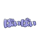 CAPEよんもじ（個別スタンプ：7）