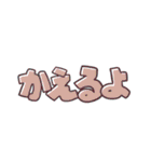 CAPEよんもじ（個別スタンプ：37）