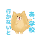 生意気なポメラニアンのてん(短髪＆長髪)（個別スタンプ：15）