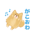 生意気なポメラニアンのてん(短髪＆長髪)（個別スタンプ：18）