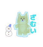 生意気なポメラニアンのてん(短髪＆長髪)（個別スタンプ：25）