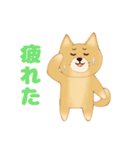 生意気なポメラニアンのてん(短髪＆長髪)（個別スタンプ：36）