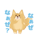 生意気なポメラニアンのてん(短髪＆長髪)（個別スタンプ：37）