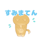 生意気なポメラニアンのてん(短髪＆長髪)（個別スタンプ：38）