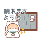 おはなしポメラニアンの夏スタンプ（個別スタンプ：13）