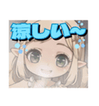 森のエルフさんchibi(夏だよ編)（個別スタンプ：12）