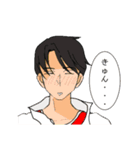 おもしろみのねぇコアラ（個別スタンプ：9）