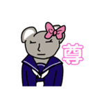 おもしろみのねぇコアラ（個別スタンプ：13）