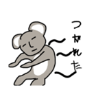 おもしろみのねぇコアラ（個別スタンプ：15）