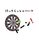 DARTS！ TWO FINGERS！（個別スタンプ：10）