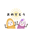 DARTS！ TWO FINGERS！（個別スタンプ：21）