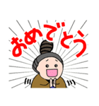 前向きないいことだけを言う［修正版］（個別スタンプ：4）