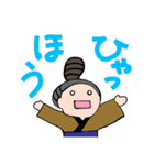 前向きないいことだけを言う［修正版］（個別スタンプ：5）