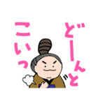 前向きないいことだけを言う［修正版］（個別スタンプ：14）