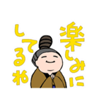 前向きないいことだけを言う［修正版］（個別スタンプ：29）