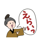 前向きないいことだけを言う［修正版］（個別スタンプ：33）