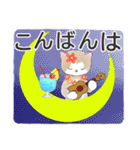 ずっと使える☆夏猫スタンプ（個別スタンプ：11）