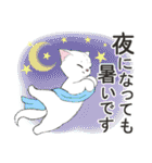 ずっと使える☆夏猫スタンプ（個別スタンプ：32）