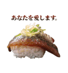 敬語お寿司（個別スタンプ：26）