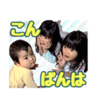 だってかわいいんだもん -20-（個別スタンプ：1）