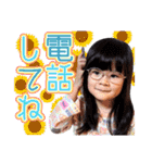 だってかわいいんだもん -20-（個別スタンプ：3）