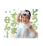 だってかわいいんだもん -20-（個別スタンプ：7）