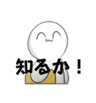 クンヤソガクマフィン4（個別スタンプ：2）