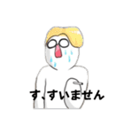 クンヤソガクマフィン4（個別スタンプ：6）