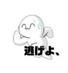 クンヤソガクマフィン4（個別スタンプ：9）