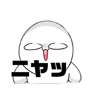 クンヤソガクマフィン4（個別スタンプ：10）