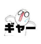 クンヤソガクマフィン4（個別スタンプ：18）