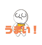 クンヤソガクマフィン4（個別スタンプ：19）