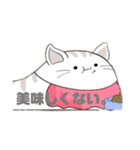 クンヤソガクマフィン4（個別スタンプ：22）