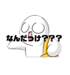 クンヤソガクマフィン4（個別スタンプ：32）