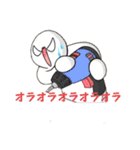 クンヤソガクマフィン4（個別スタンプ：36）