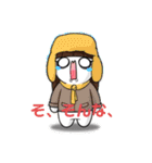 クンヤソガクマフィン4（個別スタンプ：39）