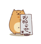 もふもふキャッツ（個別スタンプ：9）