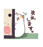 もふもふキャッツ（個別スタンプ：10）