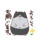 もふもふキャッツ（個別スタンプ：12）