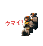 宇宙サル（個別スタンプ：3）