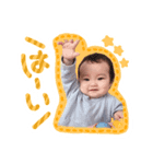 ひまわりんこスタンプ（個別スタンプ：2）