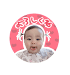 ひまわりんこスタンプ（個別スタンプ：6）