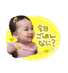 ひまわりんこスタンプ（個別スタンプ：8）