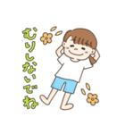 優しさ芽ばえるおんなのこ（個別スタンプ：16）