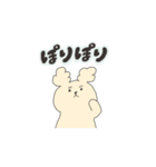 ぷりんちゃんず！（個別スタンプ：2）