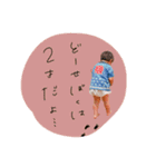赤2個（個別スタンプ：7）